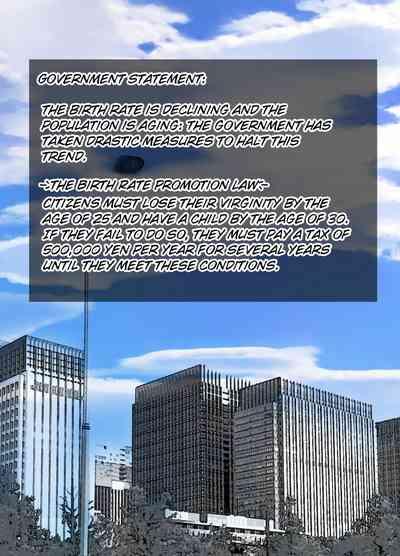 Kaa-chan ni Makasenasai | Let your mother handle this! 2