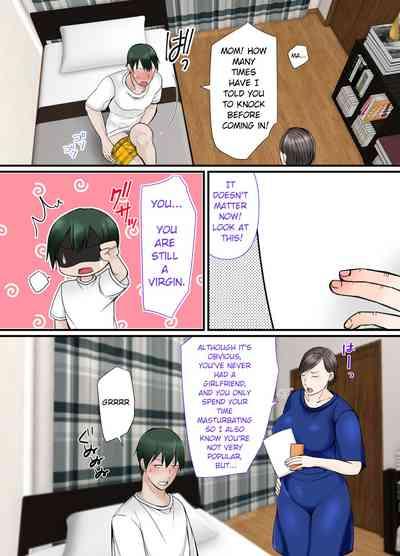 Kaa-chan ni Makasenasai | Let your mother handle this! 4