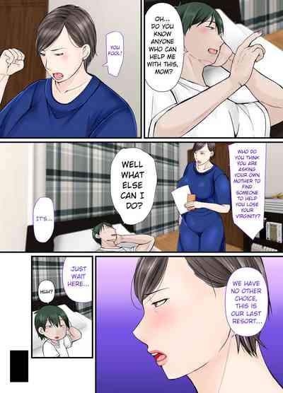 Kaa-chan ni Makasenasai | Let your mother handle this! 6