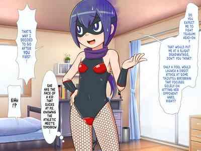 Zoku Kunoichi Tsugumi-chan 10