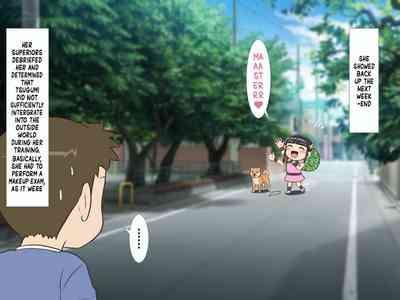 Zoku Kunoichi Tsugumi-chan 4