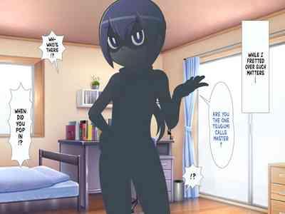 Zoku Kunoichi Tsugumi-chan 7