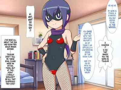 Zoku Kunoichi Tsugumi-chan 8