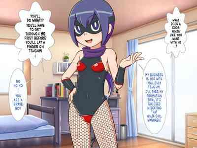 Zoku Kunoichi Tsugumi-chan 9