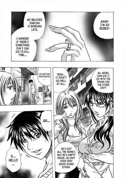 Tonari no Okusan w Kachiku Ni Suru 13 No Houhou 1 | 13 Ways to Domesticate Your Neighbor's Wife 1 2