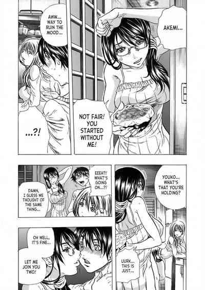 Tonari no Okusan w Kachiku Ni Suru 13 No Houhou 1 | 13 Ways to Domesticate Your Neighbor's Wife 1 9