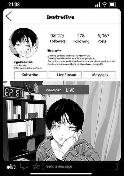 Kyousei Shuugeki Tanetsuke LIVE | Rape and pregnant live show 3