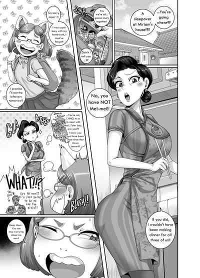 Tsuma wa Tokidoki Ecchi Panda | Mating with Red 2