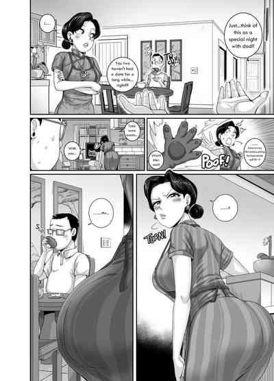 Tsuma wa Tokidoki Ecchi Panda | Mating with Red 3