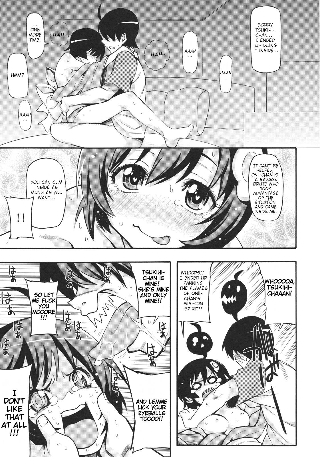 Furachi na Disco. - Page 8