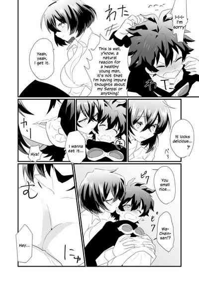 Futanari Jinrou Daisakusen 8