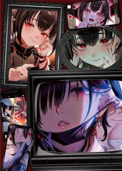 Shounen Toshi Densetsu Shinoshima Raise Gendai Hen 3