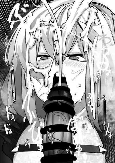 サチュエルちゃんはおじさんにつかまった 5