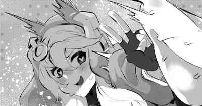 鰤に煽られたので分からせた 1