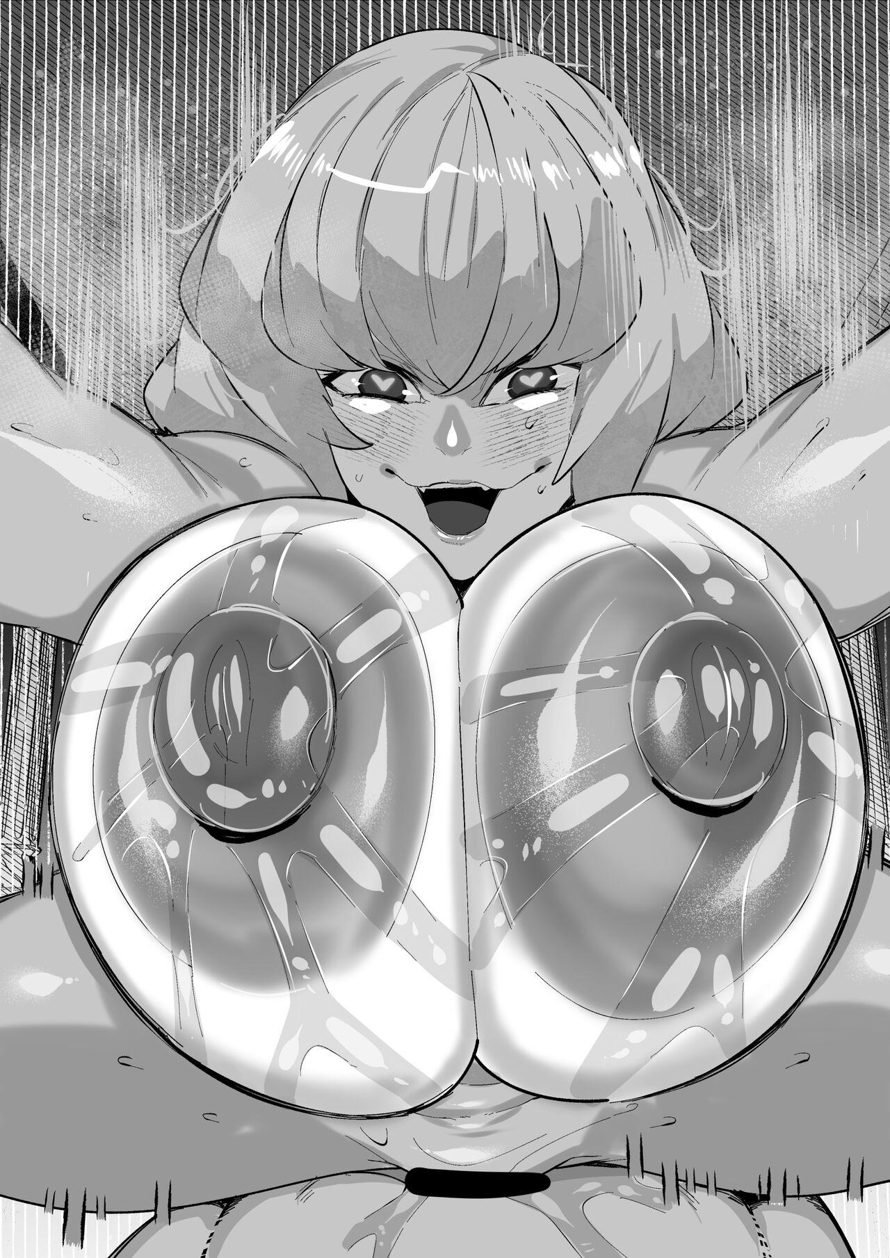 クレマンティーヌのおっぱいをいじる話 - Page 17