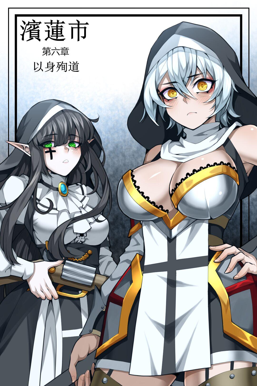 #517962 Hentaiaz.com - Hentaiaz.com - 1