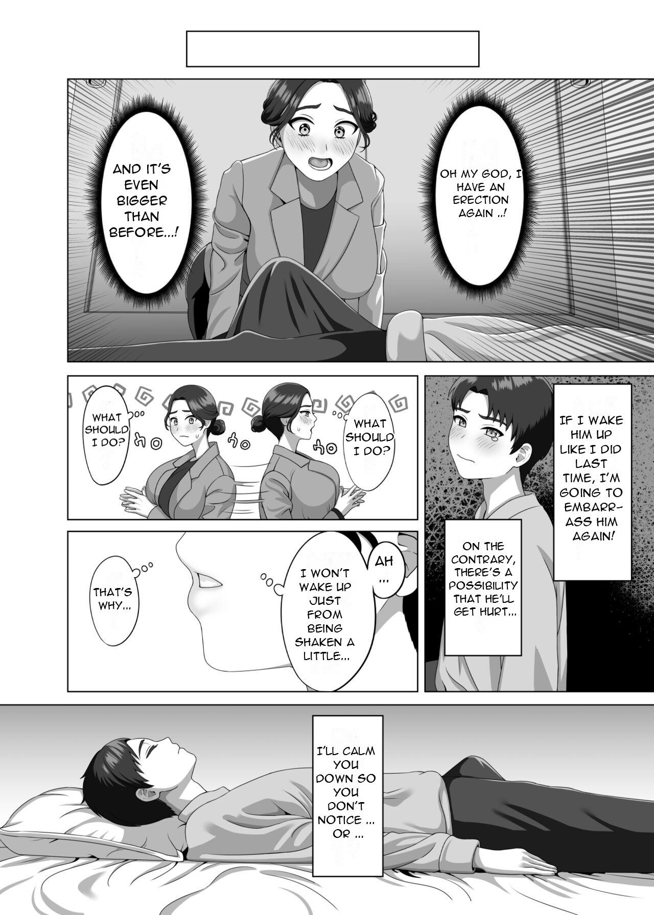 [GABUGABU (GABURI)] Musuko no Asadachi ni Doki Doki Shichau Okaa-san - A mother gets excited about her son's morning erection [English][DarklordMTLs] 10