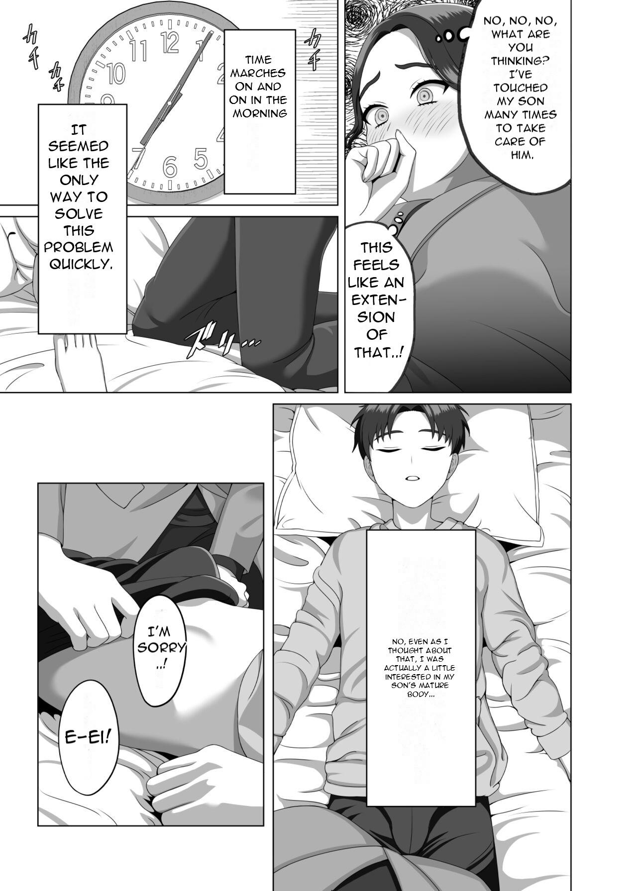 [GABUGABU (GABURI)] Musuko no Asadachi ni Doki Doki Shichau Okaa-san - A mother gets excited about her son's morning erection [English][DarklordMTLs] 11