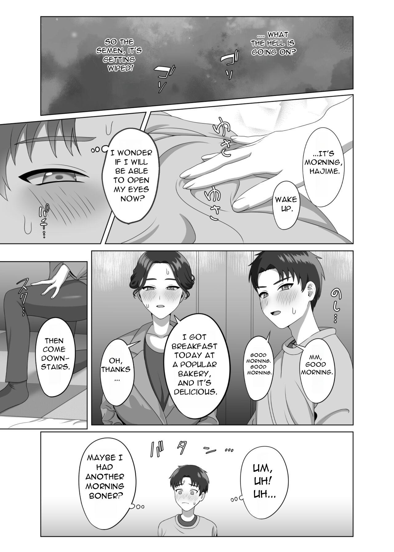 [GABUGABU (GABURI)] Musuko no Asadachi ni Doki Doki Shichau Okaa-san - A mother gets excited about her son's morning erection [English][DarklordMTLs] 15