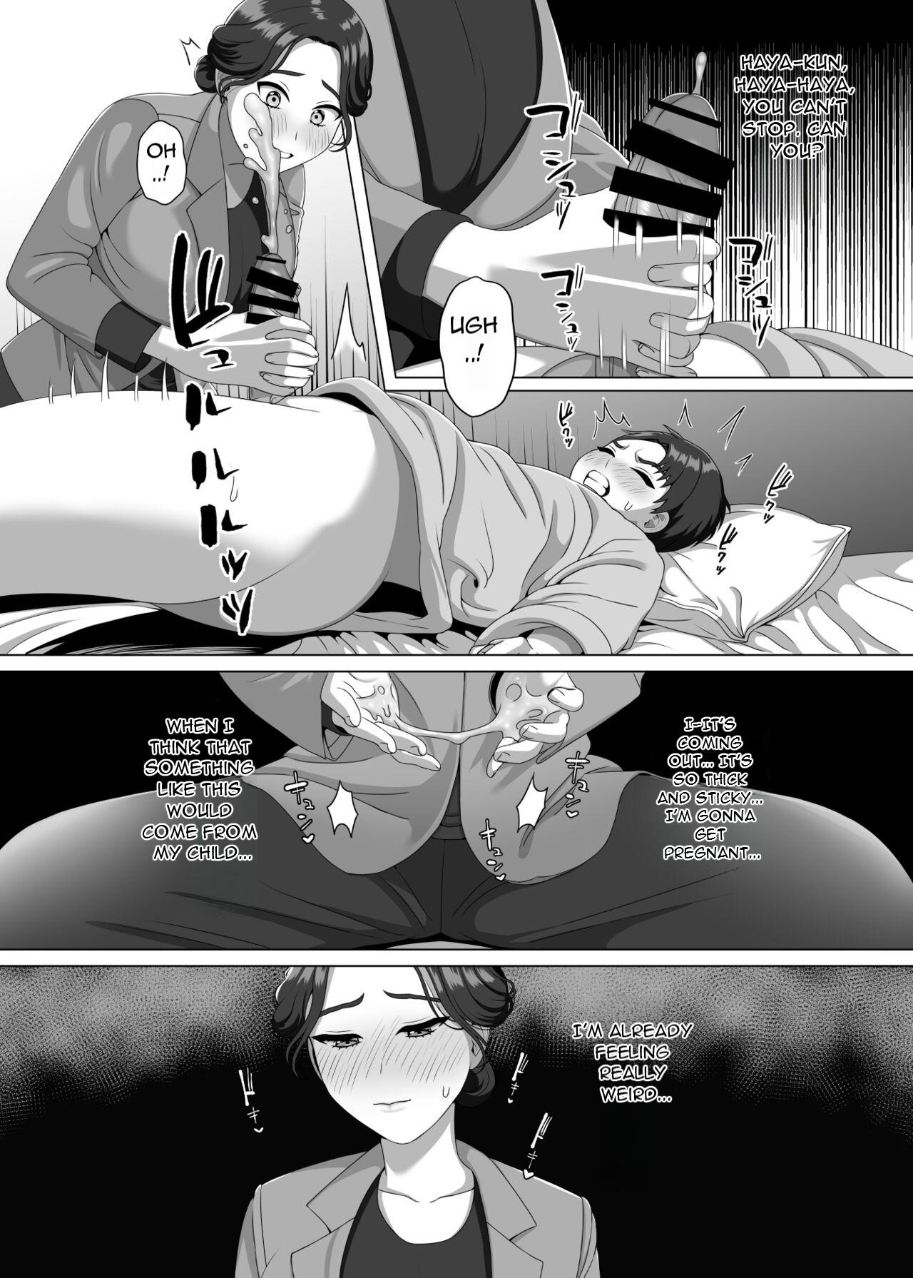 [GABUGABU (GABURI)] Musuko no Asadachi ni Doki Doki Shichau Okaa-san - A mother gets excited about her son's morning erection [English][DarklordMTLs] 18