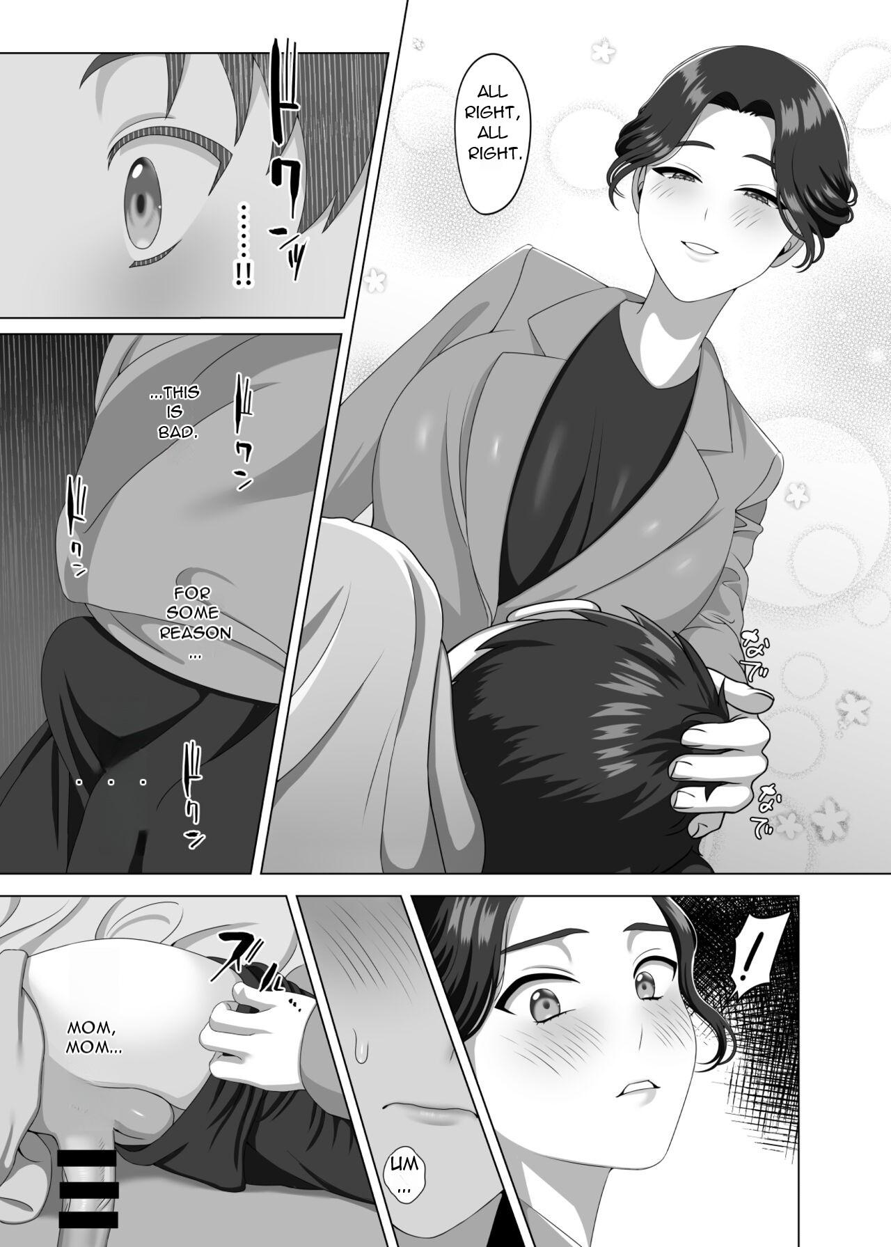 [GABUGABU (GABURI)] Musuko no Asadachi ni Doki Doki Shichau Okaa-san - A mother gets excited about her son's morning erection [English][DarklordMTLs] 21