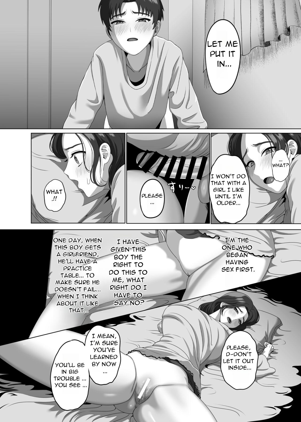 [GABUGABU (GABURI)] Musuko no Asadachi ni Doki Doki Shichau Okaa-san - A mother gets excited about her son's morning erection [English][DarklordMTLs] 28