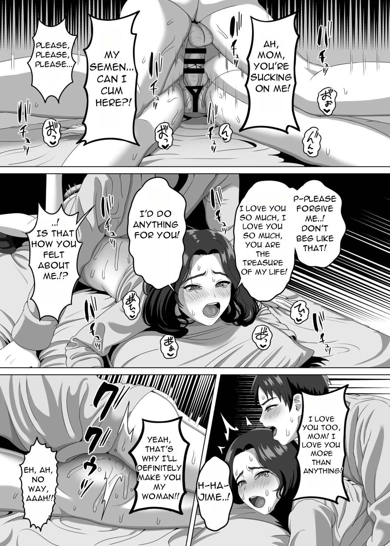 [GABUGABU (GABURI)] Musuko no Asadachi ni Doki Doki Shichau Okaa-san - A mother gets excited about her son's morning erection [English][DarklordMTLs] 37