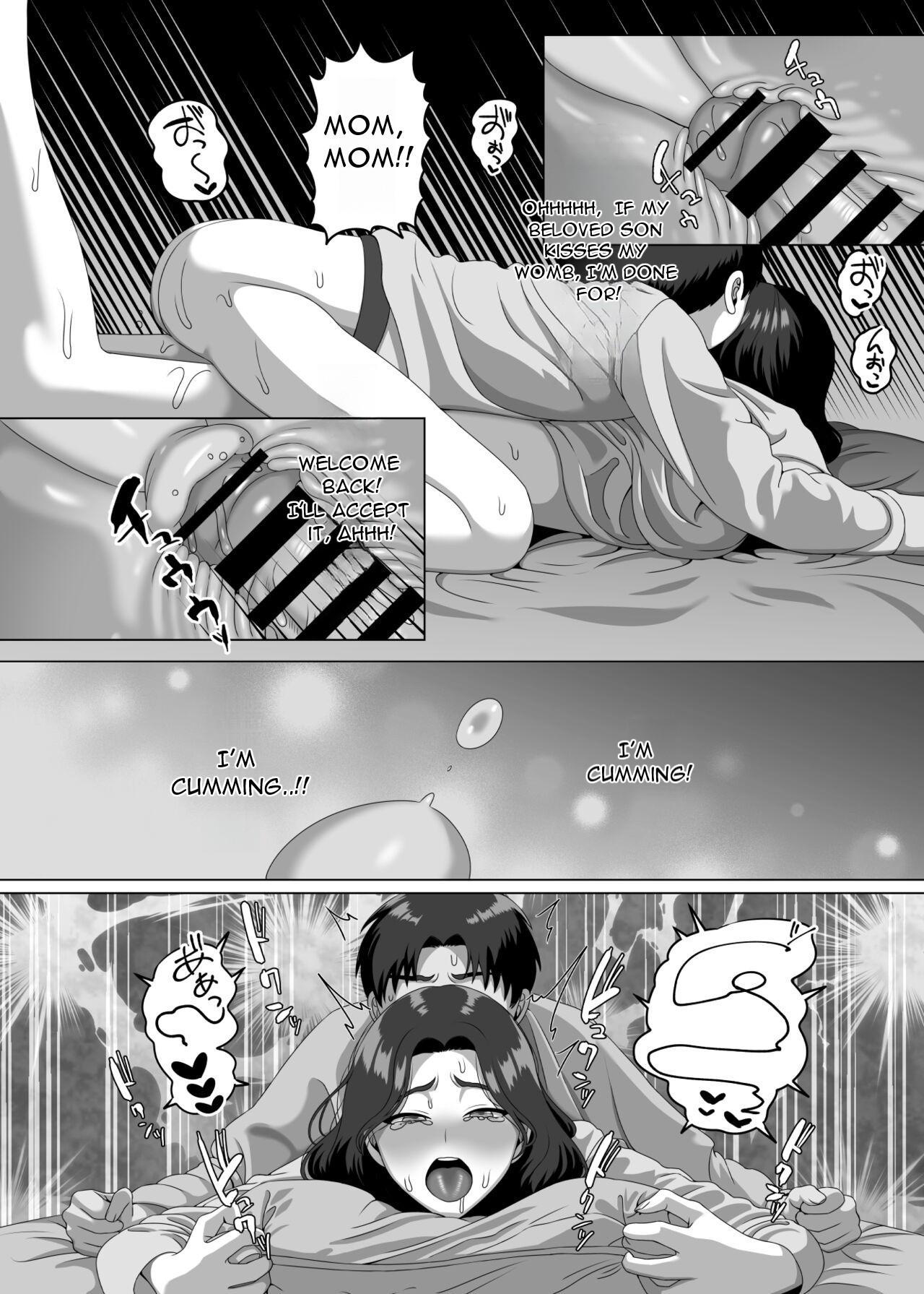 [GABUGABU (GABURI)] Musuko no Asadachi ni Doki Doki Shichau Okaa-san - A mother gets excited about her son's morning erection [English][DarklordMTLs] 38