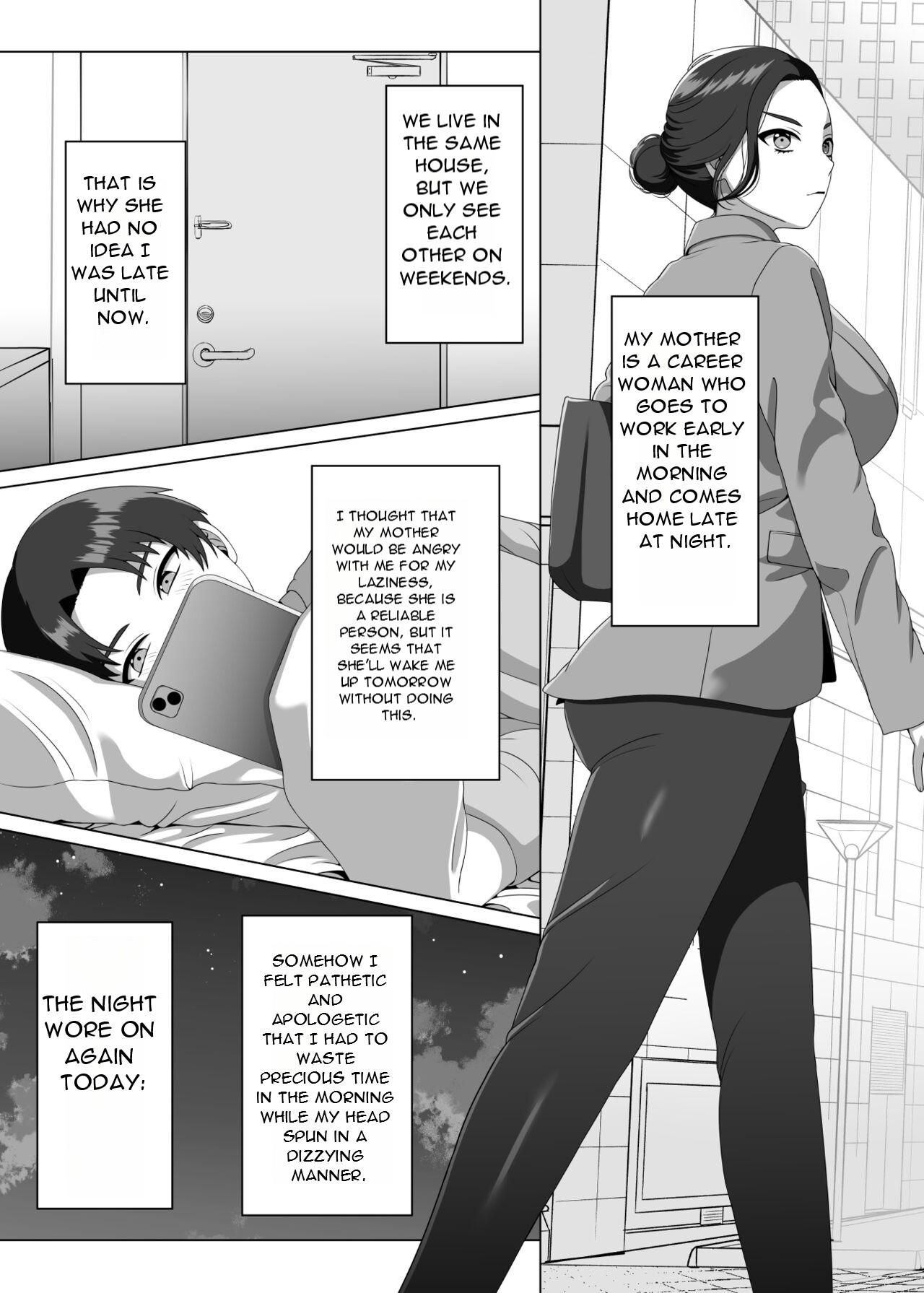 [GABUGABU (GABURI)] Musuko no Asadachi ni Doki Doki Shichau Okaa-san - A mother gets excited about her son's morning erection [English][DarklordMTLs] 3