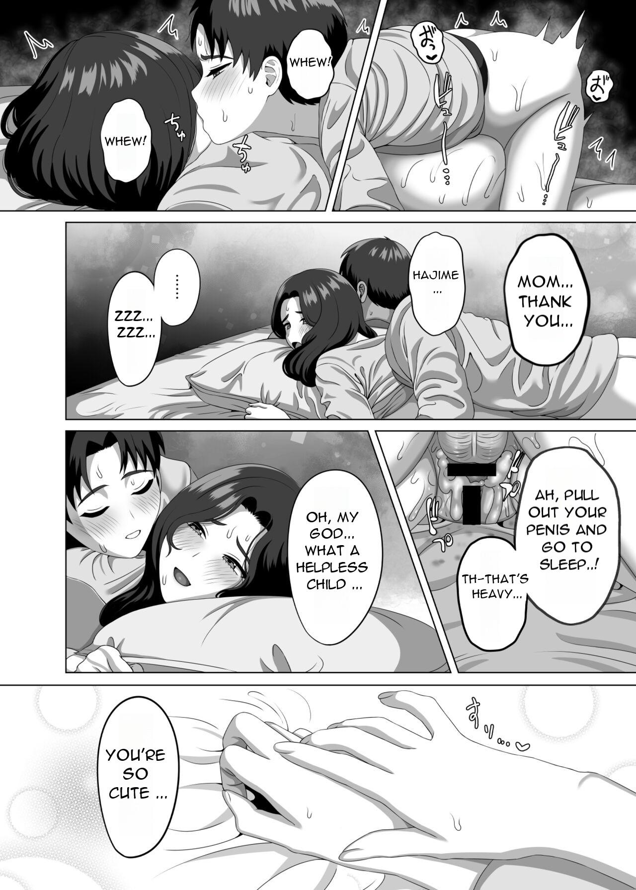 [GABUGABU (GABURI)] Musuko no Asadachi ni Doki Doki Shichau Okaa-san - A mother gets excited about her son's morning erection [English][DarklordMTLs] 40