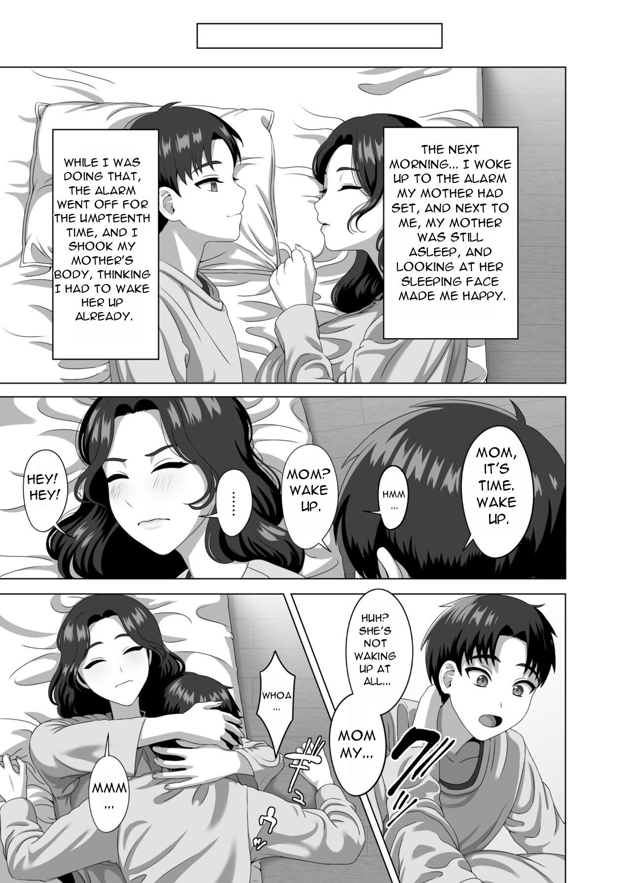 [GABUGABU (GABURI)] Musuko no Asadachi ni Doki Doki Shichau Okaa-san - A mother gets excited about her son's morning erection [English][DarklordMTLs] 41