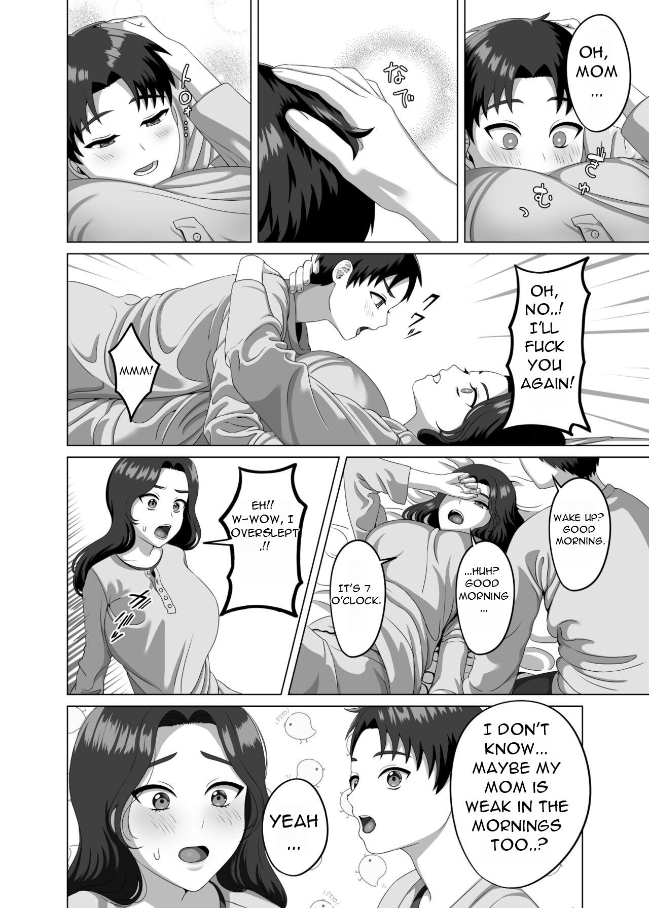 [GABUGABU (GABURI)] Musuko no Asadachi ni Doki Doki Shichau Okaa-san - A mother gets excited about her son's morning erection [English][DarklordMTLs] 42