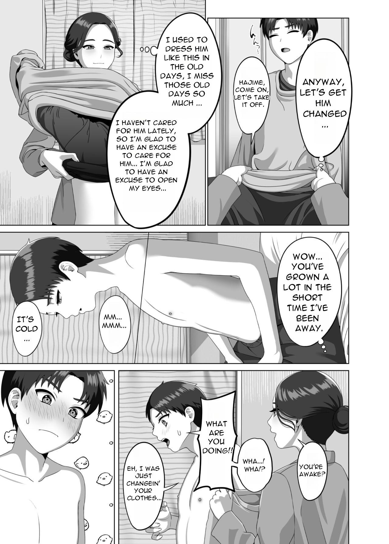 [GABUGABU (GABURI)] Musuko no Asadachi ni Doki Doki Shichau Okaa-san - A mother gets excited about her son's morning erection [English][DarklordMTLs] 5