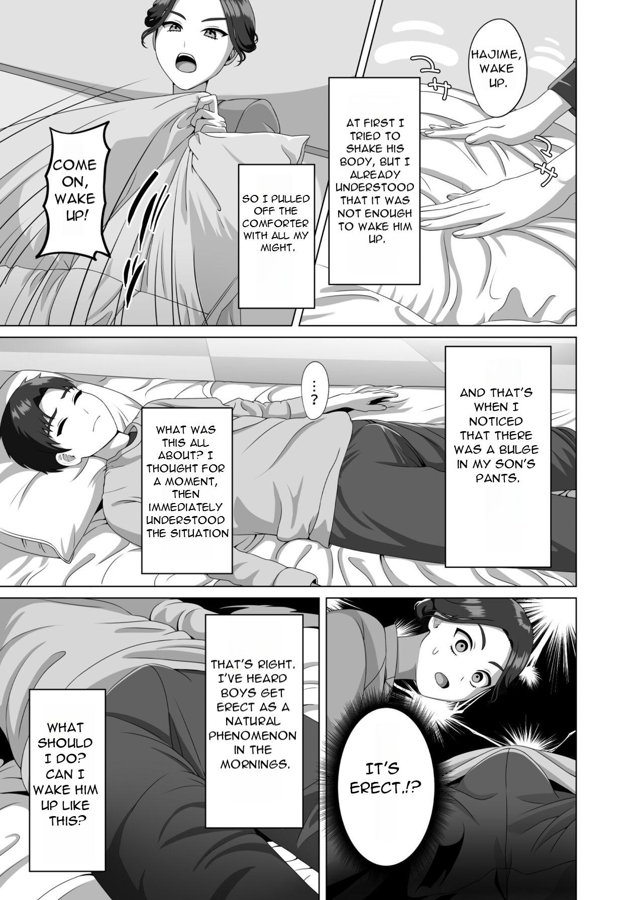 [GABUGABU (GABURI)] Musuko no Asadachi ni Doki Doki Shichau Okaa-san - A mother gets excited about her son's morning erection [English][DarklordMTLs] 7