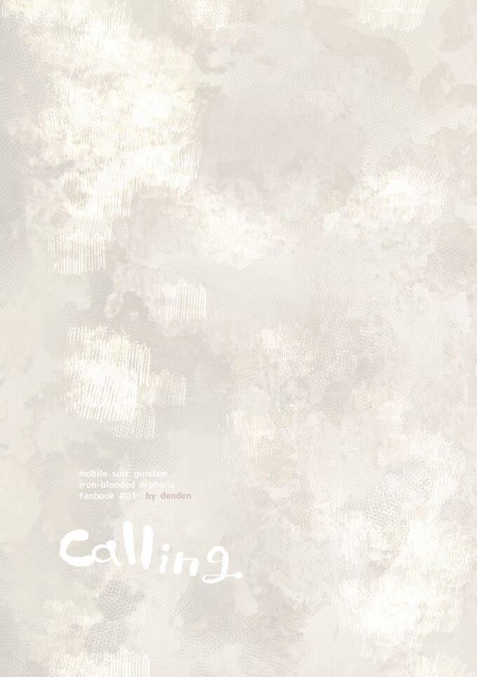 Calling 1