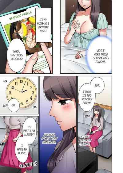 A Wife Who Is Made to Cum Many Times by Her BrotherLaw 6