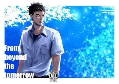 From beyond the tomorrow 1