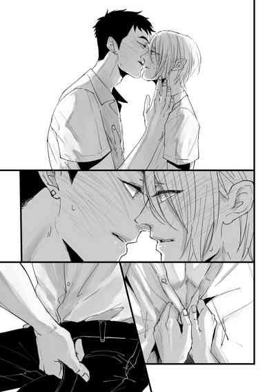 From beyond the tomorrow 4