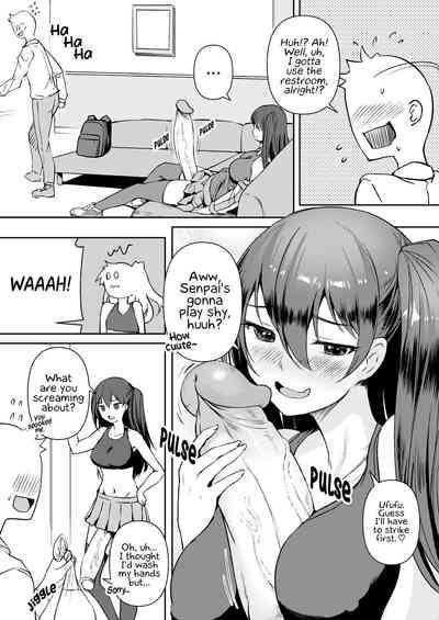 Futanari Kanojo 2 - Futa girl friend 2 5
