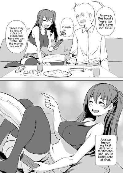 Futanari Kanojo 2 - Futa girl friend 2 7