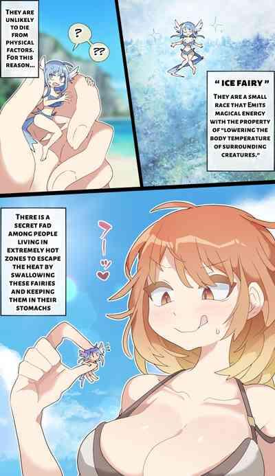 Giantess VORE 1