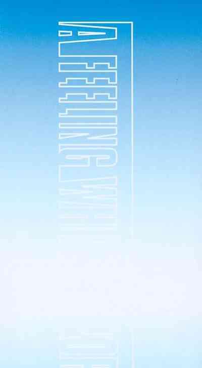 Seikan Hakusho - A Feeling White Report of the Sex 2