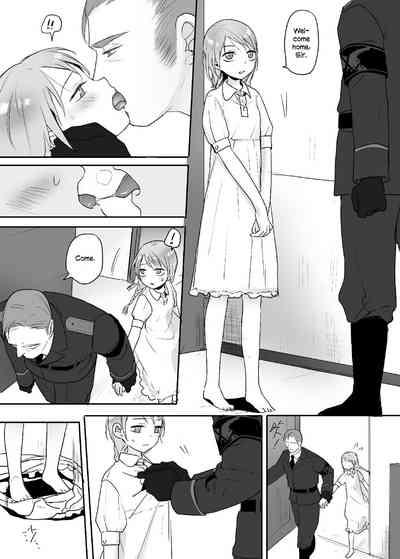 Zhuren De Wanju | Master's Toy 4