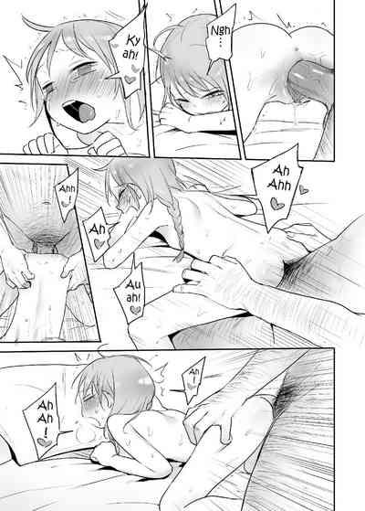 Zhuren De Wanju | Master's Toy 6