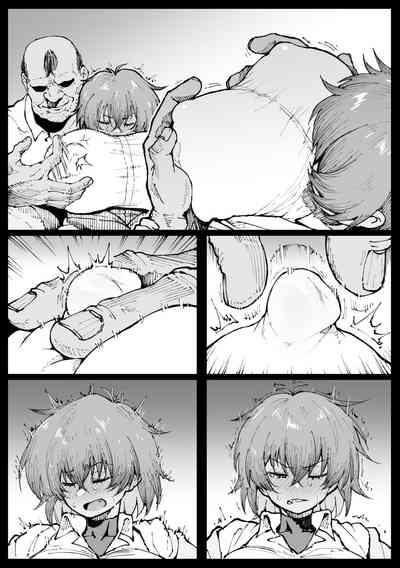 Don't Lose, Aki-chan!/Cover Painting VS. Bugs and Two Panels of Fallen Fumine 7
