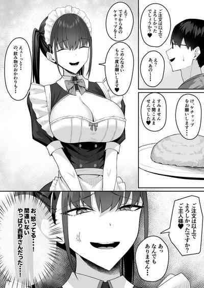 Class no Gal o Iinari Ero Maid ni Suru Hanashi 10