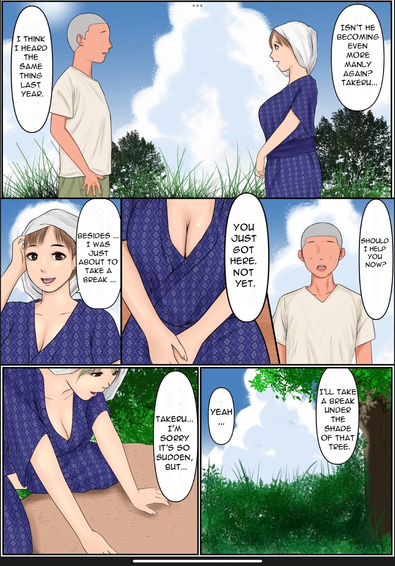 [Cammy] Boku no Kaa-chan - My Mom [English][DarklordMTLs] 3