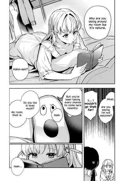 innocent 5