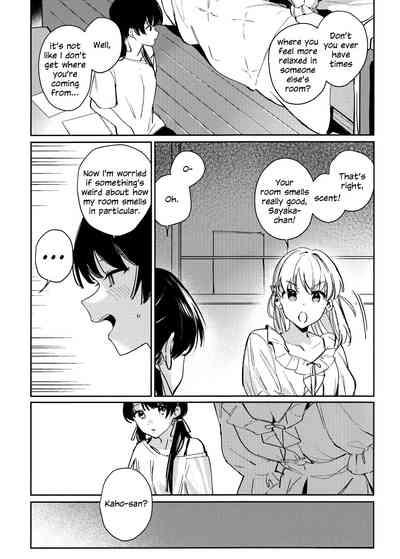 innocent 6