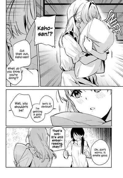 innocent 7